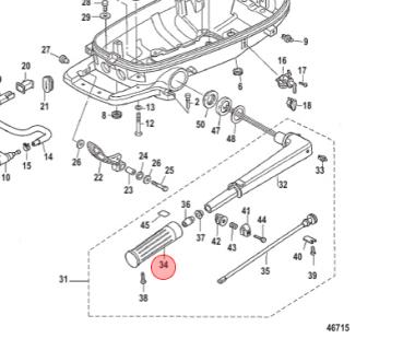 Ventildeckeldichtung - 8035082