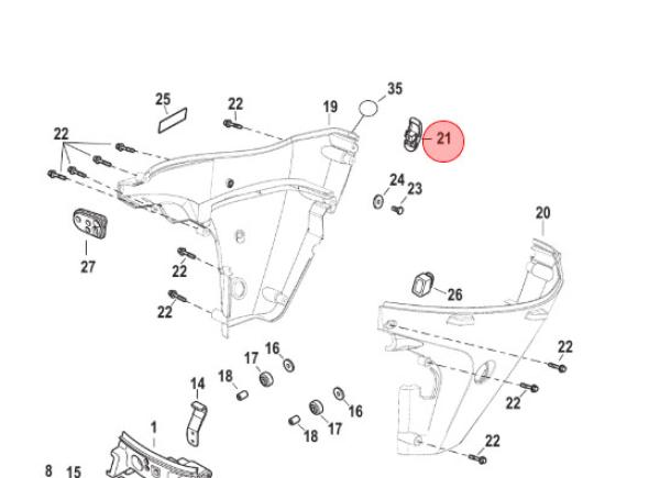 8M0134512 - Cowl Latch